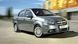 Стекло правой передней двери для Chevrolet Aveo (06-12)