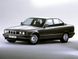 Лобовое стекло для BMW 5 (E34) (88-96)