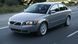 Лобове скло для Volvo S40/V50/C30 (04-12)