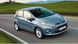 Заднее стекло для Ford Fiesta (08-17)