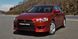 Заднее стекло для Mitsubishi Lancer X (07-17)