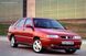 Заднее стекло для Seat Toledo (91-98)