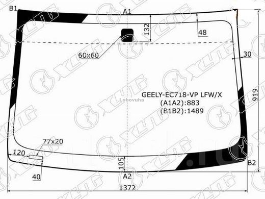 Лобовое стекло для Geely Emgrand EC7 (11-15)