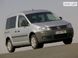 Лобове скло з датчиком та антеной для VW Caddy (04-19)