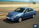 Скло заднє ліве для Chevrolet Lacetti (03-09)