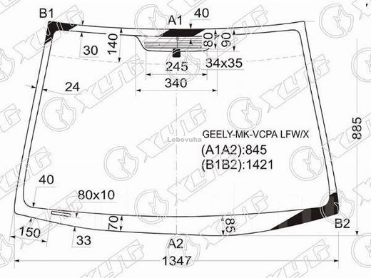 Лобовое стекло для Geely MK (06-14)