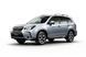 Лобове скло з підігрівом та датчиком для Subaru Forester (13-18)