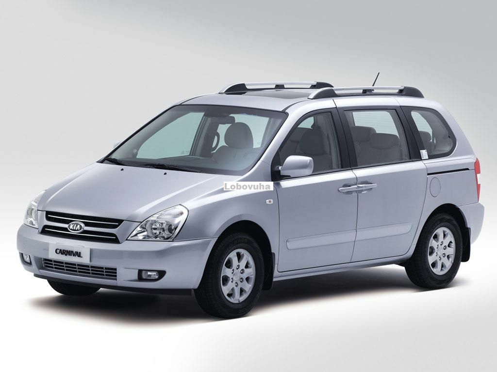 Kia Carnival 2014