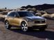 Лобовое стекло для Infiniti FX35/45 (03-09)