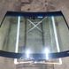 Лобовое стекло с датчиком для Toyota Camry XV50/Aurion (11-17)