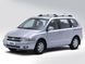 Лобовое стекло с обогревом для KIA Carnival (06-14)