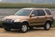 Скло переднє ліве для Honda CR-V (02-06)