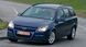 Лобове скло з датчиком для Opel Astra H (04-14)