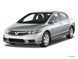 Заднє скло для Honda Civic (06-11)