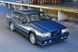 Лобовое стекло для Volvo 740/760 (1982-1992)