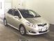 Лобовое стекло с датчиком для Toyota Auris (07-12)