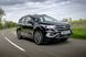 Лобовое стекло с датчиком для Ford Kuga (13-20)
